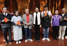 竹山3校獲教學及校長領導卓越獎 克明宮頒贈獎金鼓勵 竹山3校獲教學及校長領導卓越獎 克明宮頒贈獎金鼓勵