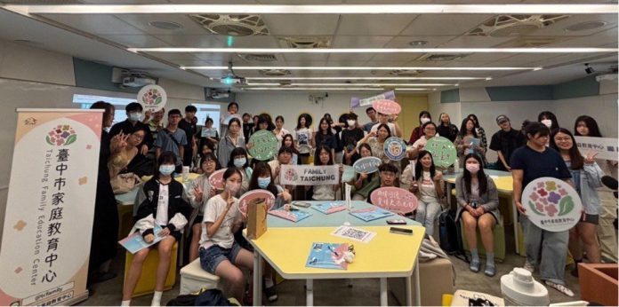 中市推動青年學子情感教育　獲多所大學重視支持