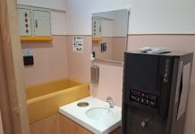 貼心便利!北捷士林站哺集乳室開放 友善親子設施再升級 貼心便利!北捷士林站哺集乳室開放 友善親子設施再升級