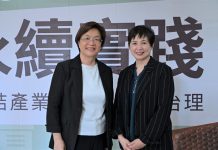 彰化縣推動永續行動 舉辦「從SDGs談產業發展與永續實踐」論壇 以故事凝聚地方共好力量 彰化縣推動永續行動 舉辦「從sdgs談產業發展與永續實踐」論壇 以故事凝聚地方共好力量