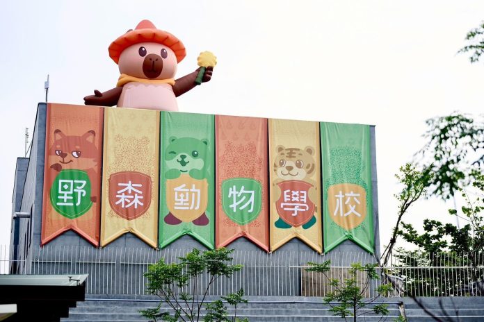 高雄內門觀光休閒園區明年1月試營運-「野森動物學校」打造東高新地標 高雄內門觀光休閒園區明年1月試營運-「野森動物學校」打造東高新地標