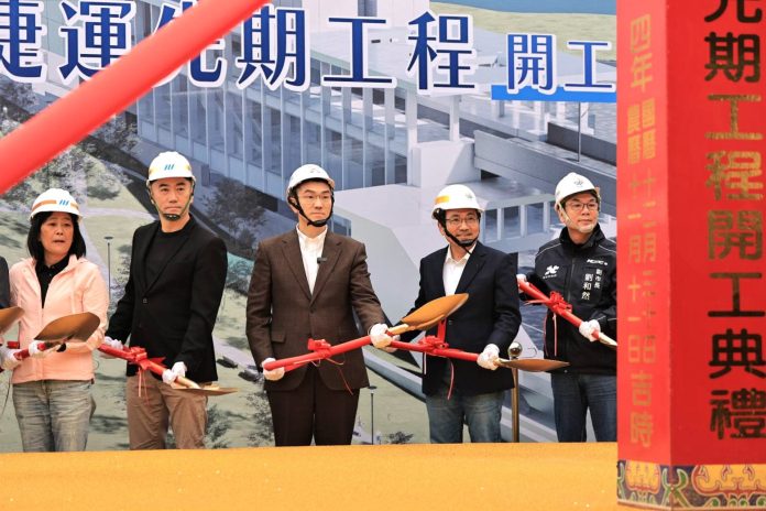 基隆捷運先期工程正式動工 北北基攜手並進 加速重大軌道建設落實 基隆捷運先期工程正式動工 北北基攜手並進 加速重大軌道建設落實