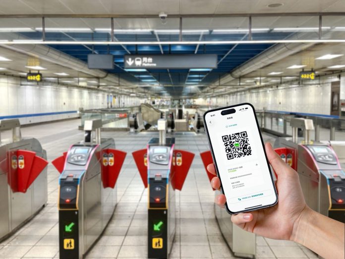 一卡通ipass-money乘車碼雙北開通 實現「全台通行」-獨立app-功能全面優化 手機號碼即可登入享完整權益 一卡通ipass-money乘車碼雙北開通 實現「全台通行」-獨立app-功能全面優化 手機號碼即可登入享完整權益