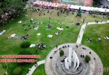 113年教學實踐研究績優計畫 淡江大學9件創紀錄 續占私校鰲首 113年教學實踐研究績優計畫 淡江大學9件創紀錄 續占私校鰲首