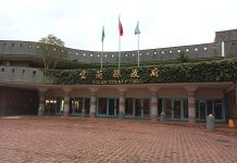 羅東地王24年蟬聯每坪破150萬 宜蘭115年度公告土地現值略增 羅東地王24年蟬聯每坪破150萬 宜蘭115年度公告土地現值略增