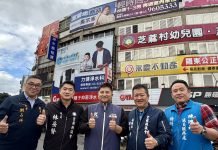 吳宗憲首面看板亮相 宣示參選宜蘭縣長決心 吳宗憲首面看板亮相 宣示參選宜蘭縣長決心