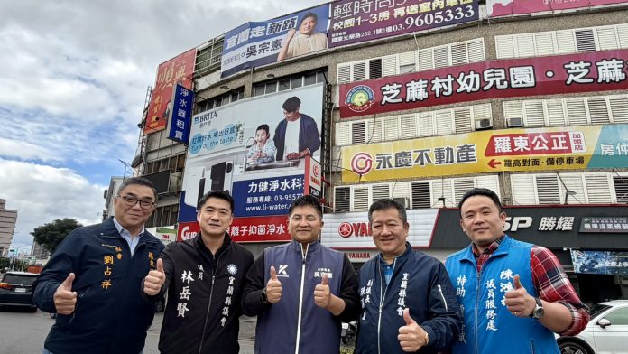 吳宗憲首面看板亮相　宣示參選宜蘭縣長決心