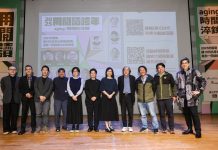 用閱讀跨年 迎向2026年 十大藝文名家共談時間的淬鍊 用閱讀跨年-迎向2026年-十大藝文名家共談時間的淬鍊