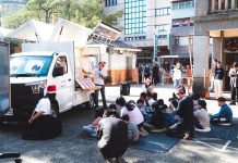 裕隆集團以「硬派卡Impact Car」開啟跨域合作,翻轉偏鄉永續教育模式 裕隆集團以「硬派卡impact-car」開啟跨域合作,翻轉偏鄉永續教育模式