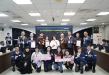 嘉義市府一口氣拿5獎 健康城市、高齡友善及國家永續全獲獎 嘉義市府一口氣拿5獎 健康城市、高齡友善及國家永續全獲獎