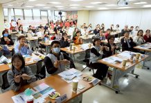 嘉義市推智慧長照3.0 AI代理助攻長照管理 嘉義市推智慧長照3.0 ai代理助攻長照管理