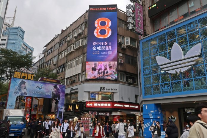 從耶誕一路嗨到燈會！　台中hi8祭出「全台最長派對線」　下載app再抽總統套房，攻略懶人包一次看！