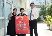 手機變身顯微鏡 嘉藥高毓瑩榮獲教學實踐研究績優計畫 手機變身顯微鏡-嘉藥高毓瑩榮獲教學實踐研究績優計畫