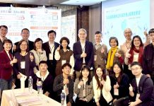 科技傳遞溫暖!暨大戴榮賦團隊推動「銀巷食光2.0」深耕社區照顧 獲國科會大力支持 科技傳遞溫暖!暨大戴榮賦團隊推動「銀巷食光2.0」深耕社區照顧 獲國科會大力支持