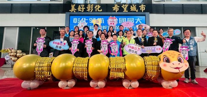 彰化領航　全國最大　彰化縣啟動帶狀疱疹（皮蛇）疫苗防護行動