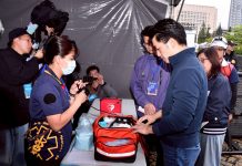 3,014人投入執勤 蔣萬安跨年前夕視察啟動13項維安 3,014人投入執勤 蔣萬安跨年前夕視察啟動13項維安