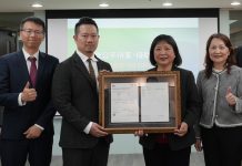 中華郵政壽險業務獲國際ISO 10002驗證肯定 圖/交通部