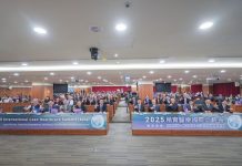 2025 精實醫療國際高峰會登場 北市聯醫打造亞洲跨國合作新里程碑 圖/台北市政府