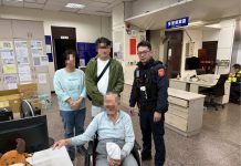北投警助迷途翁 寒冬避失溫返家 圖/台北市政府提供