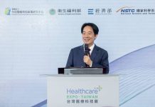 賴清德出席台灣醫療科技展 盼世界看見台灣良善力量 圖/翻攝網路