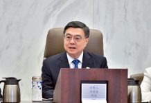 卓揆:強化創傷照顧療癒、促民間友善近用促轉基金 圖/行政院提供