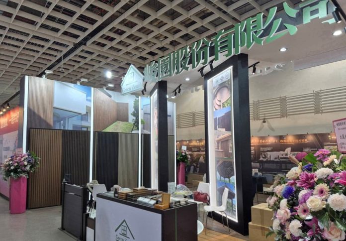 messageImage_1765874443195