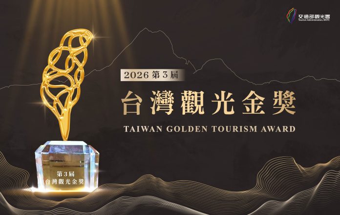 圖/交通部高速公路局提供