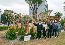 全青賽作品變身拍照熱點 新北景觀處邀您分享美照抽iPad 圖/新北市政府