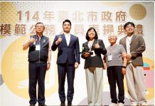 卓揆表揚114年行政院模範公務人員 期勉將服務國人視為志業 圖/行政院提供