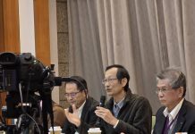 法官生病遭霸凌 更被全面封殺! 懲戒周靜妮成二度傷害 圖/曾建元提供