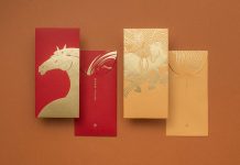 金馬迎春紅包袋 1/5 開賣 圖/中華郵政公司提供