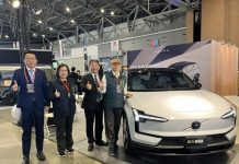 2026臺南車展盛大開幕 展覽效益帶動地方經濟繁榮 圖/台南市政府