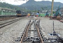 臺鐵轉型亮眼!獲第25屆公共工程金質獎品質優良獎優等 圖/交通部