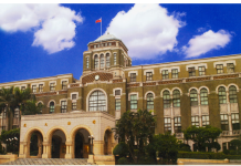 周靜妮懲戒案中的霸凌委屈(林文舟)