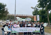 好客民宿嘉年華全台巡迴圓滿落幕 吸引近4,000人次參與 圖/交通部