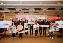 我和大橋在一起 淡江大橋通車活動歡迎全民參與 圖/交通部