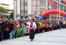 黃敏惠領軍迎新年 嘉義市元旦升旗健行齊迎2026 黃敏惠領軍迎新年 嘉義市元旦升旗健行齊迎2026