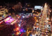 「2026竹山 竹藝燈會」熱鬧開幕 跨年夜嗨翻菸葉館 「2026竹山 竹藝燈會」熱鬧開幕 跨年夜嗨翻菸葉館