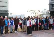 黃敏惠參加經國、精忠新城元旦升旗 陪伴佛光寶寶迎新年 黃敏惠參加經國、精忠新城元旦升旗 陪伴佛光寶寶迎新年