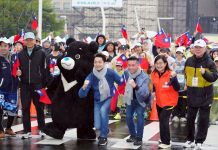 2026第一個早晨 蔣萬安與市民升旗路跑迎新年 2026第一個早晨 蔣萬安與市民升旗路跑迎新年