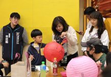 極樂寺元旦辦三好燈籠彩繪賽 邱佩琳賀新年祈願基隆和諧喜樂 極樂寺元旦辦三好燈籠彩繪賽 邱佩琳賀新年祈願基隆和諧喜樂