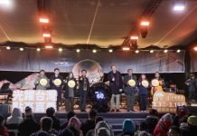 2026阿里山日出印象音樂會 神木下啟動2026台灣燈會倒數 2026阿里山日出印象音樂會 神木下啟動2026台灣燈會倒數