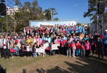 北港元旦升旗迎2026 縣長張麗善期許政策延續 邁向宜居永續新雲林 北港元旦升旗迎2026-縣長張麗善期許政策延續 邁向宜居永續新雲林