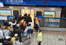 北捷跨年疏運順利完成 全系統運量突破304萬人次 北捷跨年疏運順利完成 全系統運量突破304萬人次