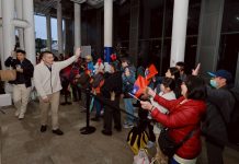 「台灣頭・愛永續・迎未來」基隆元旦升旗 謝國樑:用心服務市民 「台灣頭・愛永續・迎未來」基隆元旦升旗 謝國樑:用心服務市民