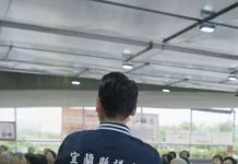 張勝德拋「提前10年」政見 90歲以上長者健保費縣府全額負擔 張勝德拋「提前10年」政見 90歲以上長者健保費縣府全額負擔