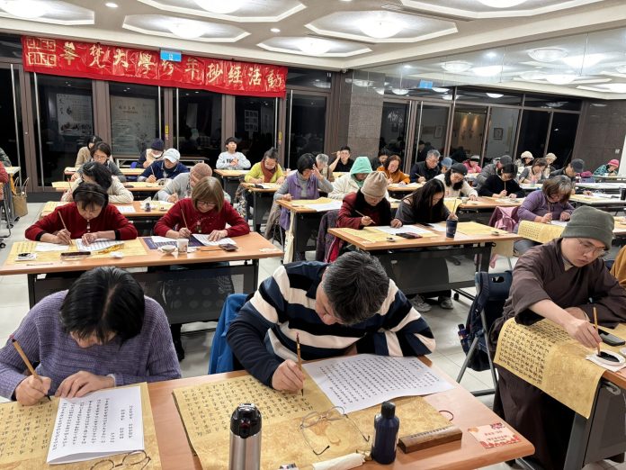 跨年抄經迎馬年!僧俗齊聚華梵大學圓滿108部《心經》殊勝圓滿 跨年抄經迎馬年!僧俗齊聚華梵大學圓滿108部《心經》殊勝圓滿