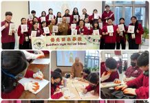 佛光西來學校菩提學子高齡體驗 蘭陽仁愛之家辦理安養、長照、醫事C據點等優質服務 已成長者人間淨土 佛光西來學校菩提學子高齡體驗 蘭陽仁愛之家辦理安養、長照、醫事c據點等優質服務 已成長者人間淨土