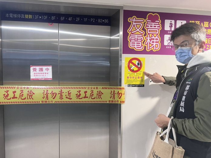 大遠百傳電梯故障事件 中市都發局勒令停用並要求全面檢查 大遠百傳電梯故障事件 中市都發局勒令停用並要求全面檢查