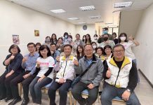 投縣府辦理身心障礙者嚴重情緒行為正向支持整合模式計畫服務中心成果發表會 投縣府辦理身心障礙者嚴重情緒行為正向支持整合模式計畫服務中心成果發表會